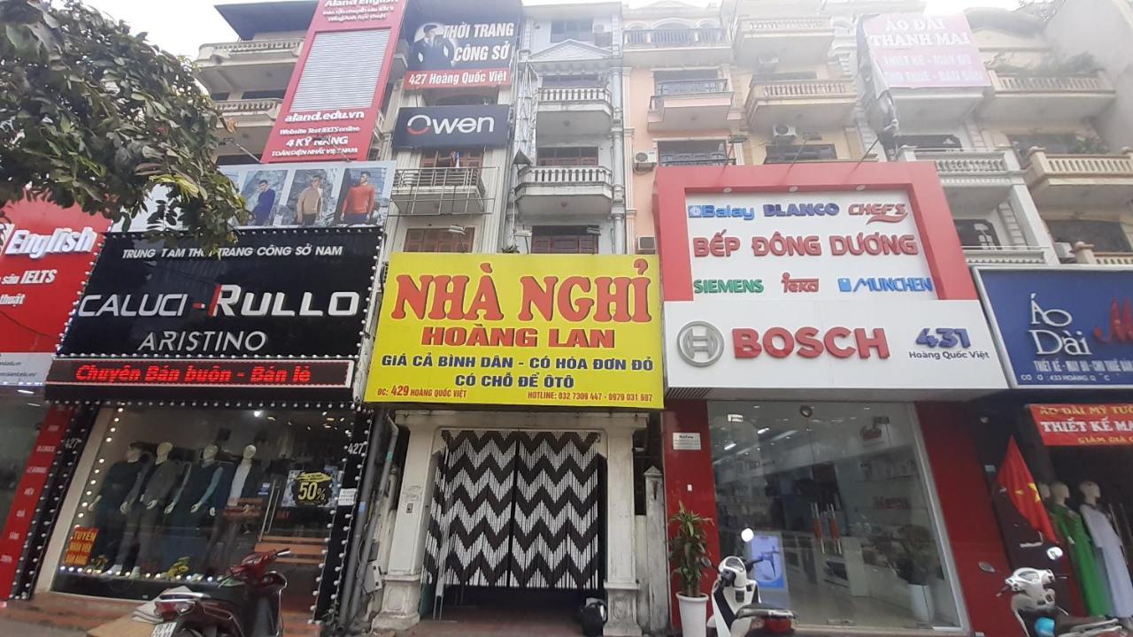Oyo 681 Hoang Lan Guesthouse ฮานอย ภายนอก รูปภาพ