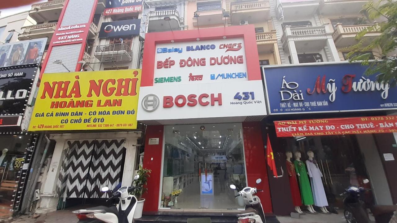 Oyo 681 Hoang Lan Guesthouse ฮานอย ภายนอก รูปภาพ